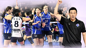 기업은행 7연패 탈출&hellip;여오현 대행 첫 승