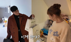 문원, 신지 생일에 뭘 선물했길래..."돈 보고 접근" 오해 풀었다