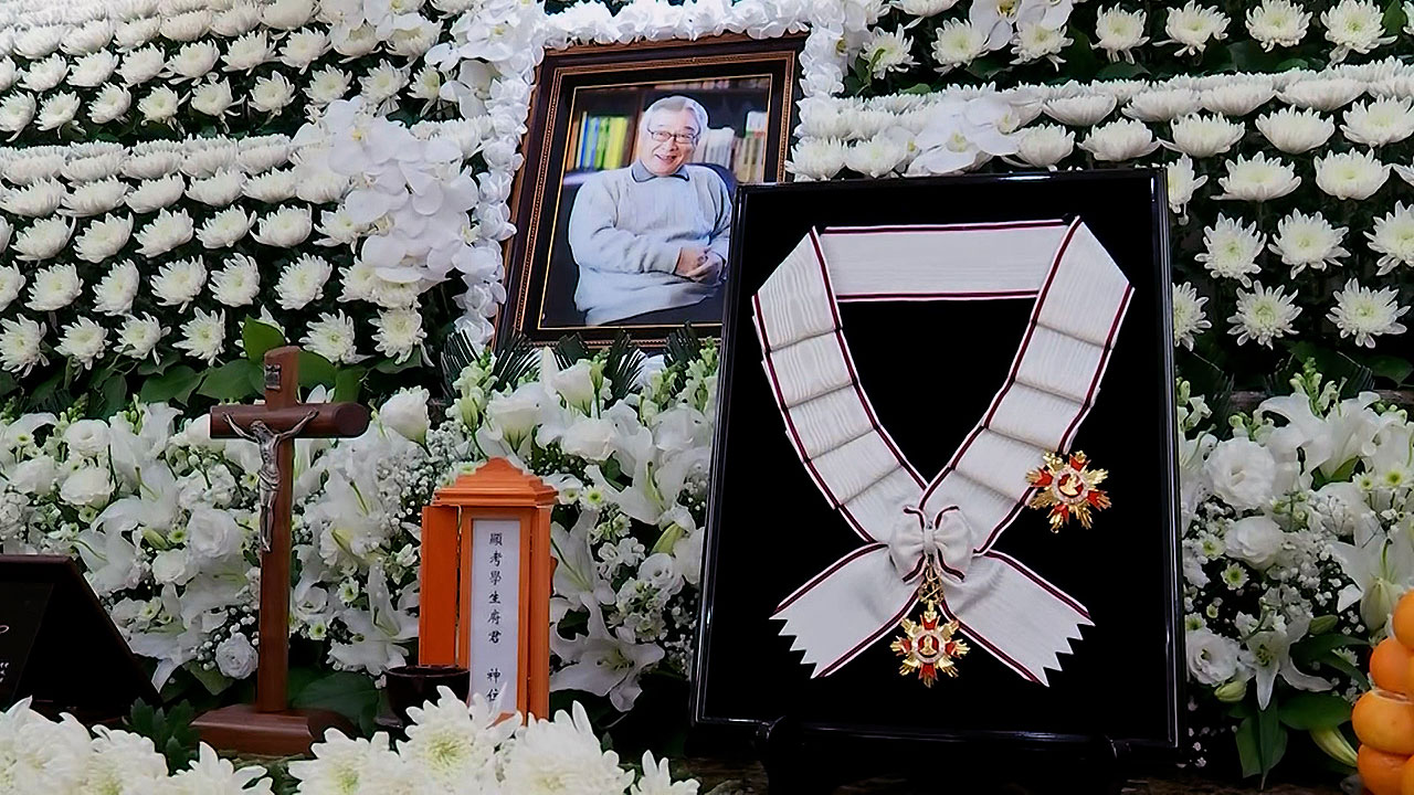 고 이순재 영결식… 당신은 진정한 예술가 