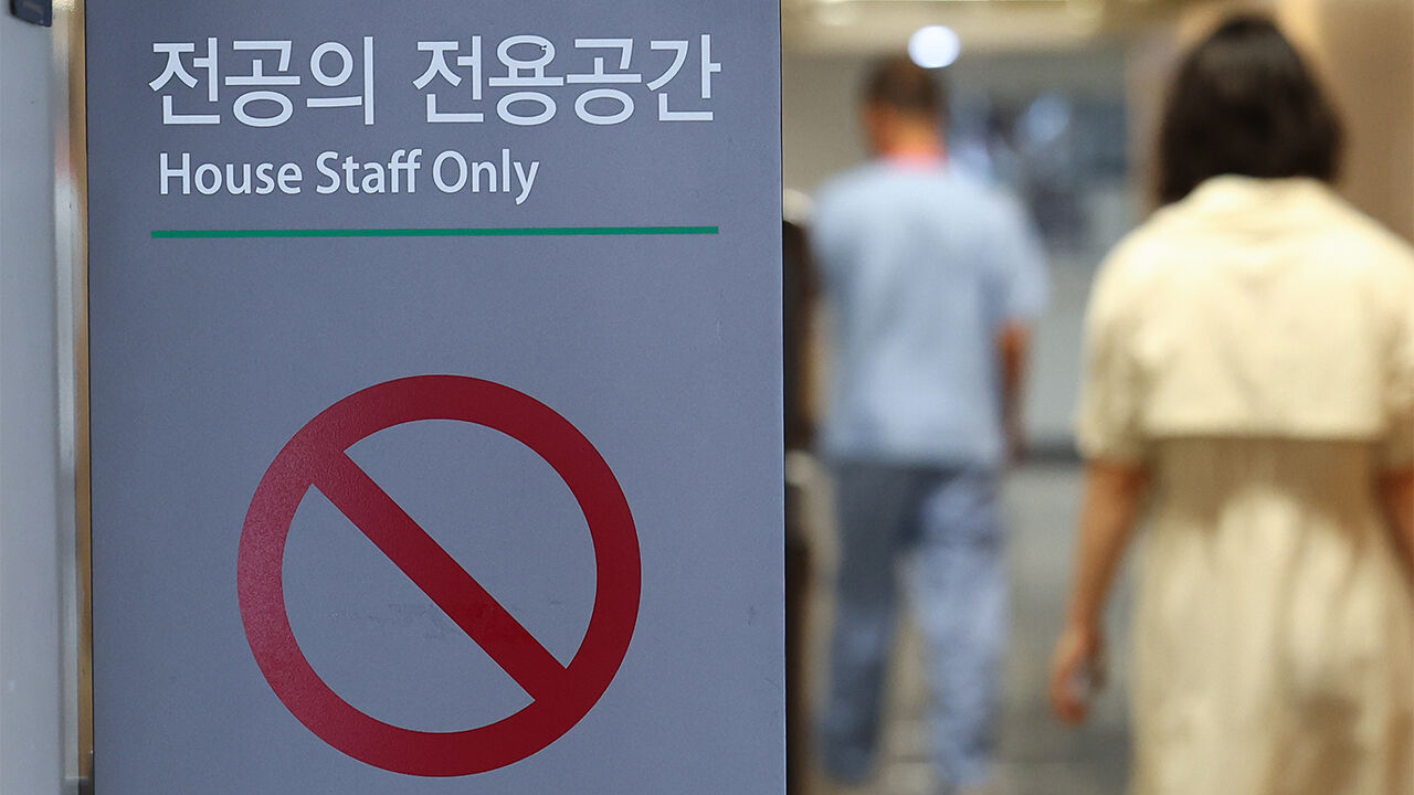 "1만 명 부족에 5로 나눠"…감사원이 밝힌 '2천 명 증원 미스터리'