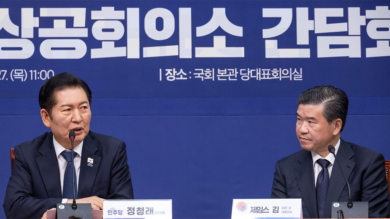 정청래 "한국 외교 핵심은 미국…서로 돈독할수록 '윈-윈'"