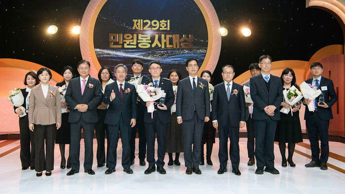 인천공항본부세관 행안부-SBS, 제29회 민원봉사대상 시상식