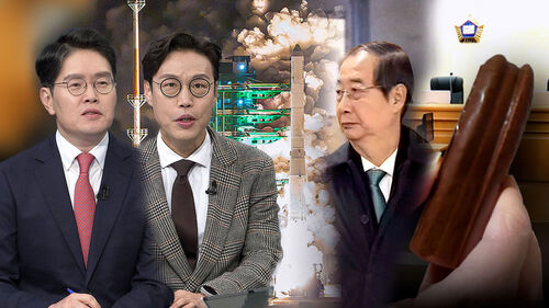 [핫브리핑] 관운의 사나이의 비극적 결말 / 초코파이 절도 결과는?