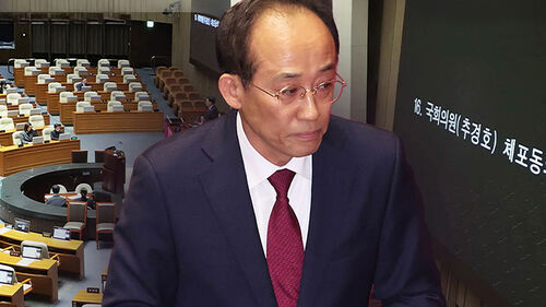 추경호 의원 체포동의안, 국회 통과…국힘 표결 불참