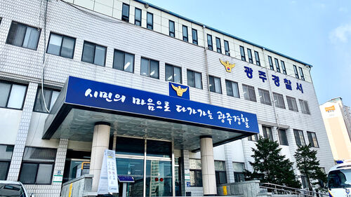 쿠팡 물류센터 사망 50대 "급성 심장사 추정" 1차 소견