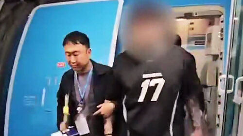 여성인 척 만남 메시지 보내…로맨스스캠 조직 일망타진