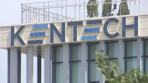 광주상의, 한국에너지공대 재정 개선 건의문 전달