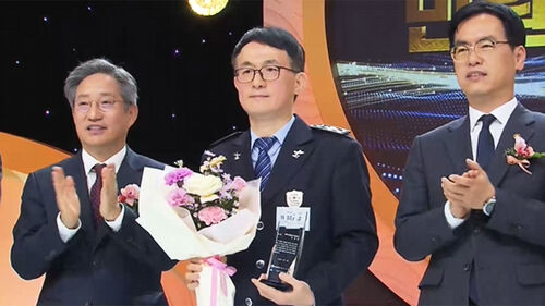 제29회 민원봉사대상 시상…대상에 인천공항세관 이상환 주사