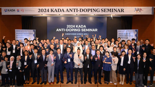 WADA 총회 열리는 부산서 KADA 도핑방지 국제 세미나