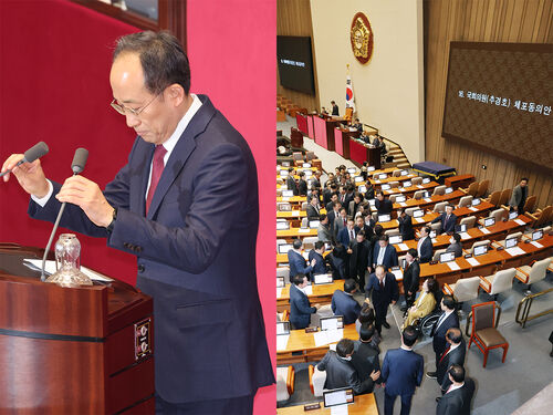 1127 이브닝 브리핑