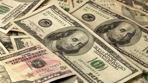 세계억만장자 2천919명, 총 2경3천조원 보유&hellip;한 1년새 38→31명