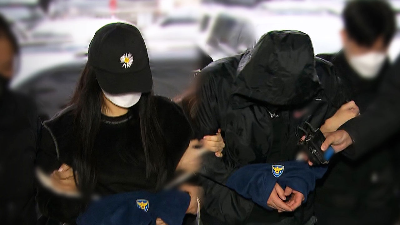 '16개월 영아 학대 살해' 친모·계부 송치…석 달간 수차례 폭행