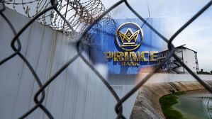 정부, 프린스그룹 등 동남아 온라인 범죄 첫 독자 제재