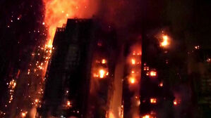 홍콩 아파트 화재 65명 사망·270명 이상 실종