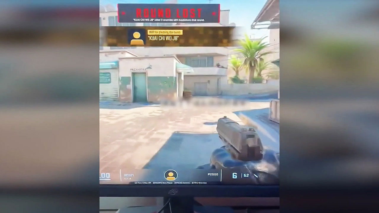 북한 온라인 게임