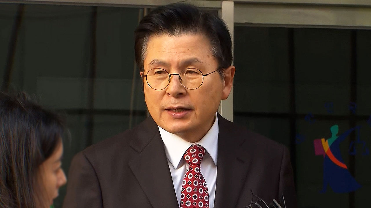 [속보] 내란특검, 황교안도 불구속 기소…내란 공무집행 방해 등 혐의