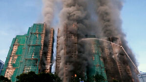 홍콩 아파트 화재참사 사망자 83명으로 늘어&hellip;76명 부상