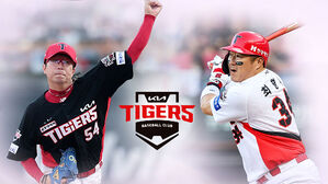 '긴축기조' KIA, 최형우도 양현종도 '난항'