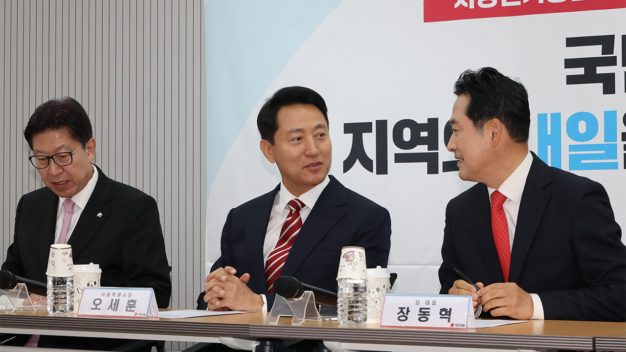 오세훈 "수도권 선거, 중도층 더해야 이겨…이준석과 연대 의논"