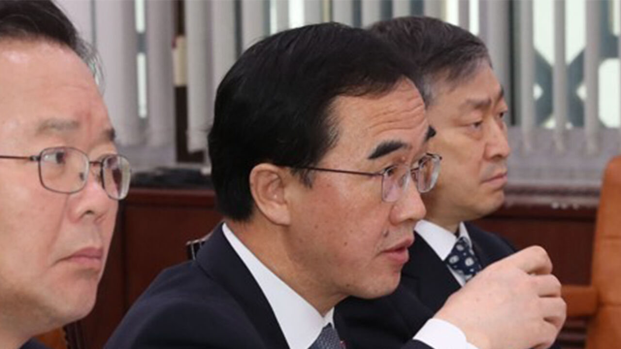 '문 정부 블랙리스트' 조명균 전 장관, 2심서 징역형 집유로 뒤집혀