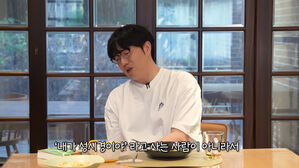 성시경, 울컥하며 꺼낸 속내…"정말 고맙다" 팬들에 전한 말