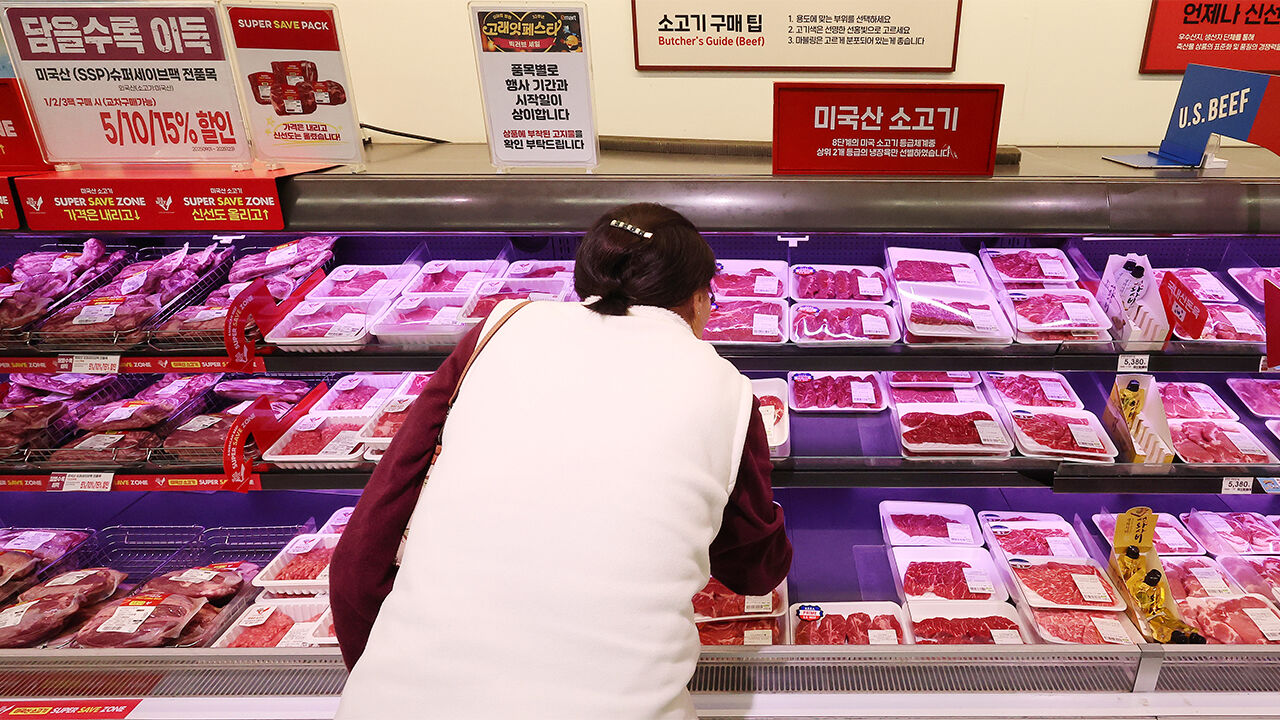 10월 국세수입 2.8조 증가…소비쿠폰·고환율에 부가세↑