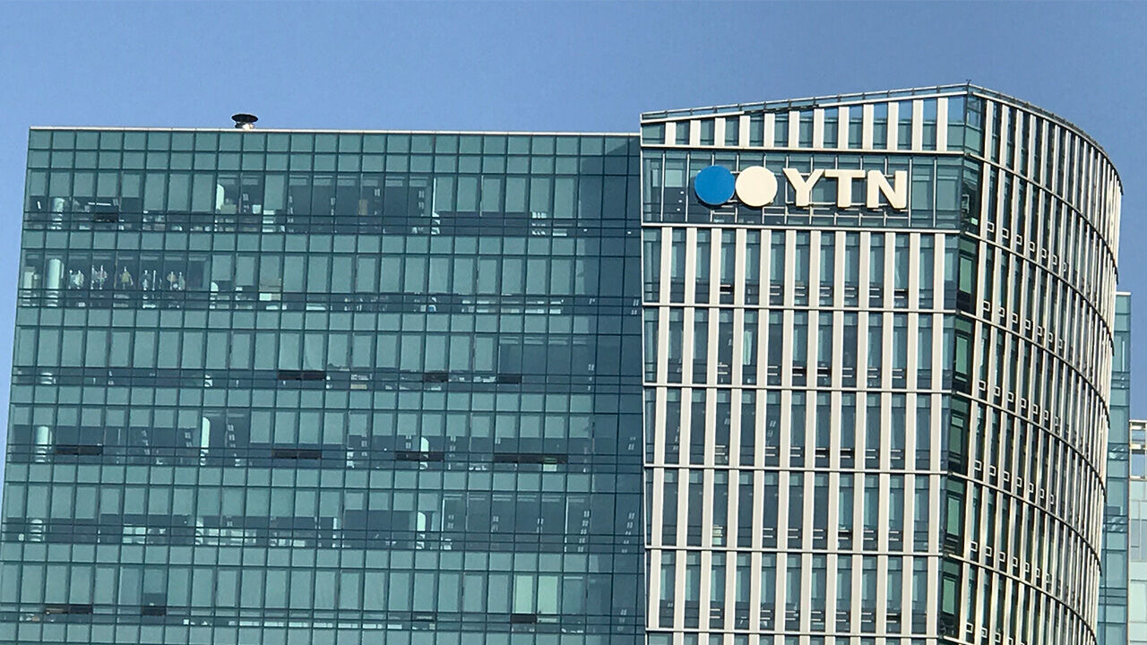 행정법원 "방통위의 YTN 최대주주 변경 승인 처분 취소해야"