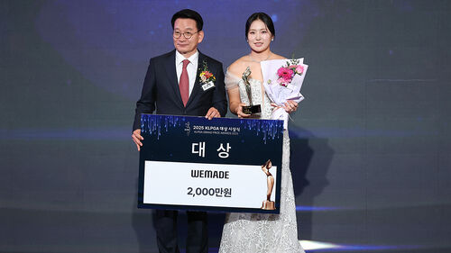 유현조, KLPGA 대상·최저 타수 '2관왕'…홍정민 상금왕