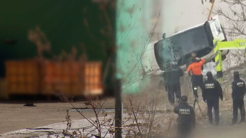 "여기 왜 시신이" 거래처도 발칵…사이코패스 검사 방침