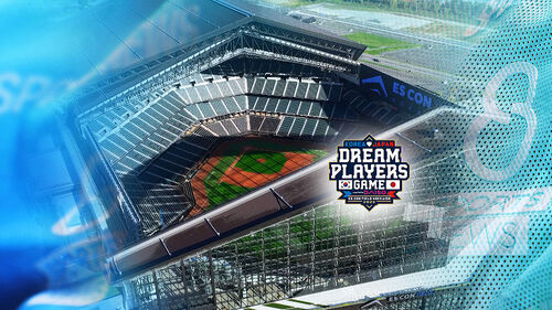 '꿈의 구장'에서 '전설의 한일전'