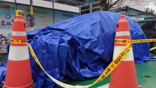 청주 장기실종 여성 살해범 구속…범행 자백