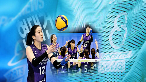 만원 관중 앞 '서브 에이스'…승리 이끈 이다현