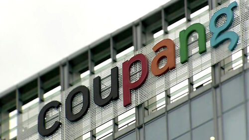 [아리]쿠팡 고객정보 전부 털려.."내부 직원 소행 가능성"-ok1