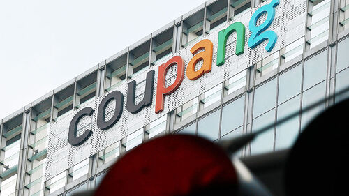 "중국 국적 전 직원이 유출"…정부도 긴급 회의