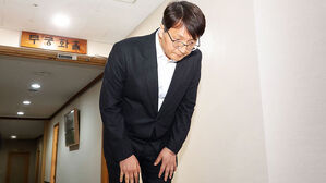 '3천만' 고객정보 유출 쿠팡…피해 5개월간 몰랐다