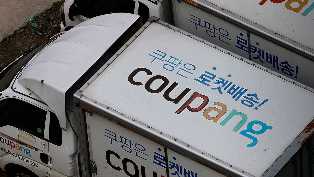 쿠팡에 "개인정보 갖고 있다" 협박 이메일…경찰, 추적 나서