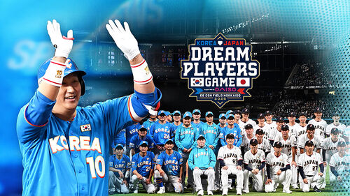 이대호 '불방망이쇼'…'전설의 한일전' 완승