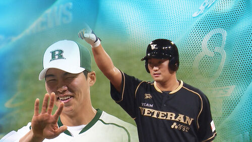 베테랑vs신예…'제너레이션 매치' 팬들 환호