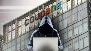 "쿠팡 중국인 전 직원이 유출"…이메일 협박도 당했다