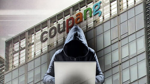 "중국 국적 전 직원이 유출"…이메일 협박도 당했다