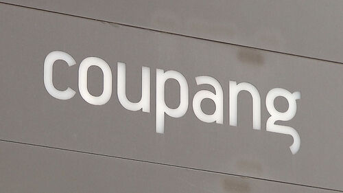 5개월간 몰랐다…"직원 관리 실패가 더 문제"