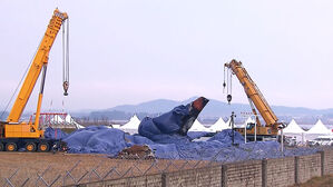 무안공항 참사 유족, 대통령실 앞 삭발&middot;농성 예고