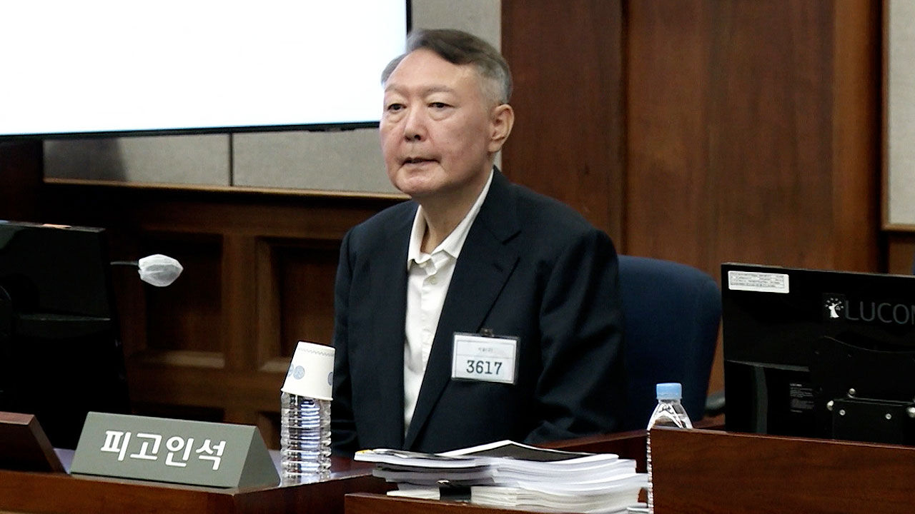 '만기 임박' 윤석열 구속 추가 연장되나…23일 법원 심문