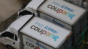 3천만 명 정보 유출 후폭풍…쿠팡 거래 기업들 '불똥' 튈까 촉각