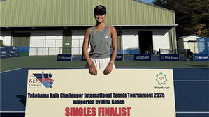 구연우, 여자 테니스 세계 랭킹 195위&hellip;첫 200위권 내 진입