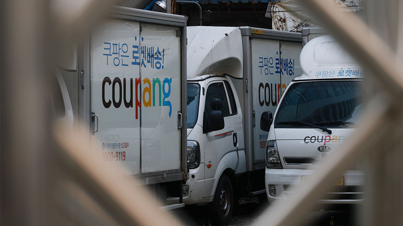 소상공인, 쿠팡에 매출 타격 등 대책 요구…"영업 내역 유출 우려도"