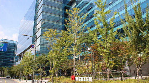 웹젠 '확률 조작' 과징금…이용자 단체 "단체 소송 진행할 것"