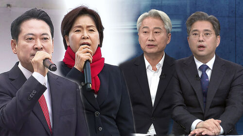 [여담야담] "무관용…2차 특검 검토" "지방선거까지 공작 목적"