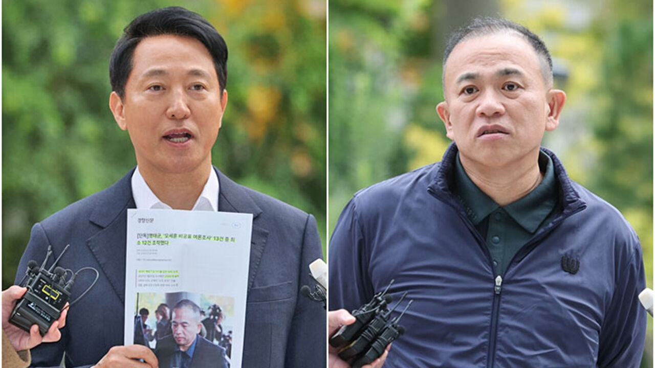 '명태균 여론조사 의혹' 오세훈 재판 개시…23일 준비기일