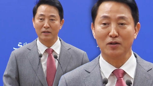오세훈 "어이가 없네?" 분노 폭발…긴급 기자회견 열더니 [바로이뉴스]